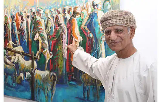 Omani Visual Arts and Cultural Identity