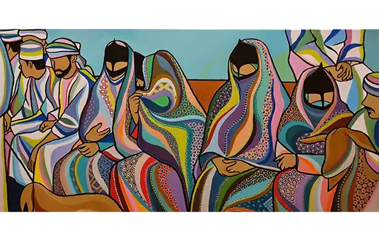 Omani Visual Arts and Cultural Identity