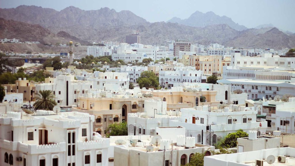 خانه در عمان